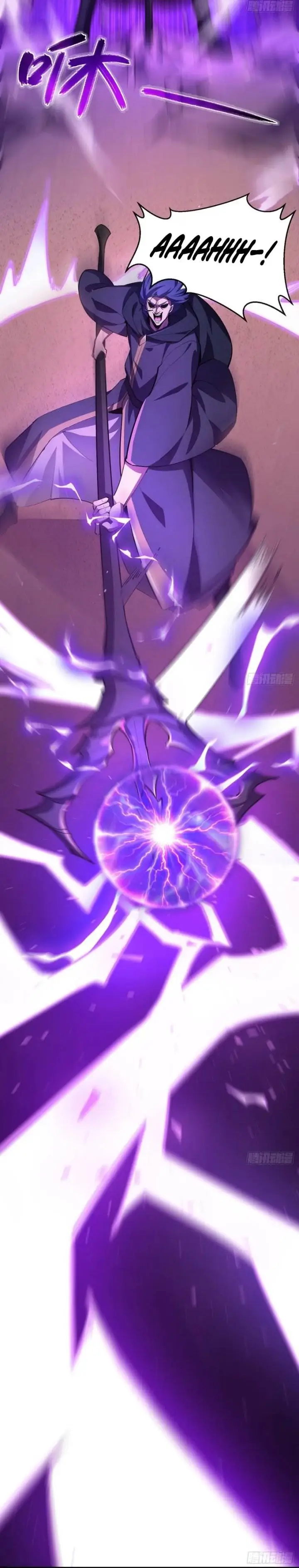 image-komik-lord-of-summons-sudden-mutation-chapter-25-13/26