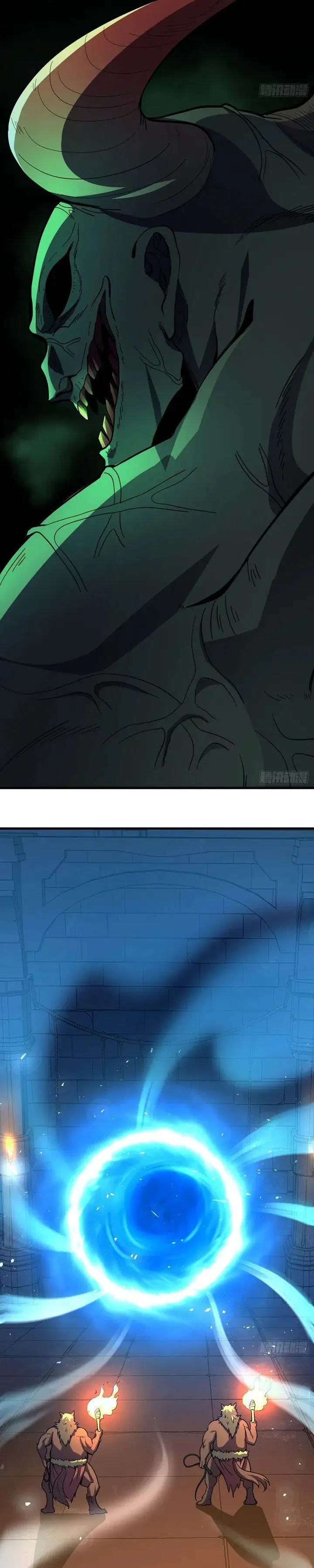 image-komik-lord-of-summons-sudden-mutation-chapter-27-25/29