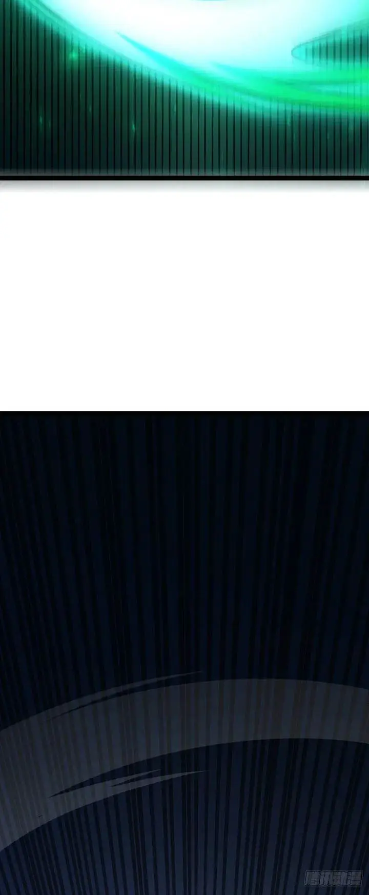 image-komik-lord-of-summons-sudden-mutation-chapter-28-11/32