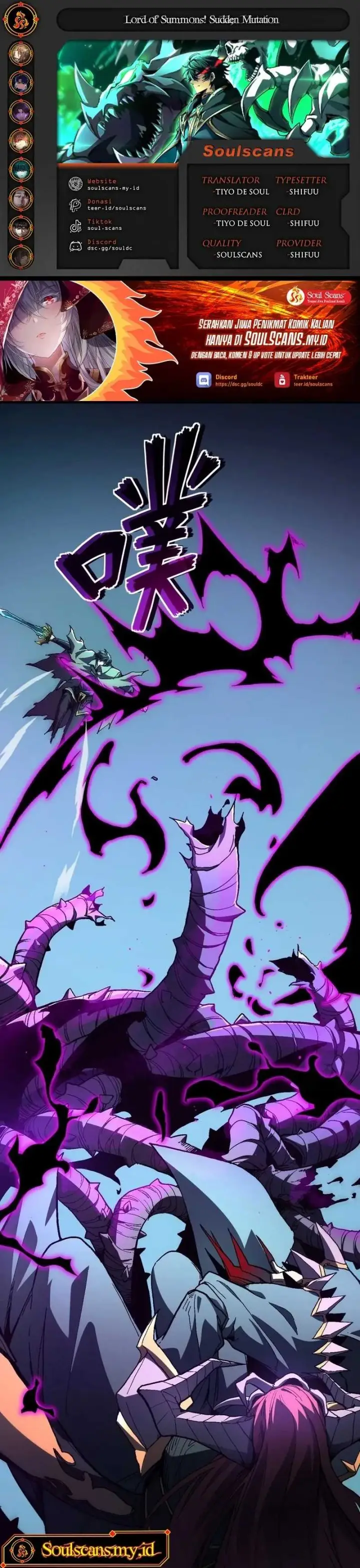 image-komik-lord-of-summons-sudden-mutation-chapter-29-0/22