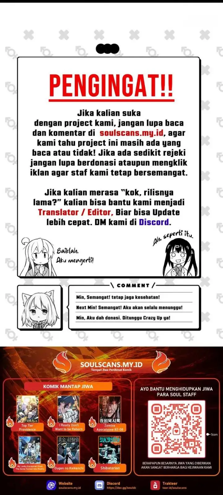 image-komik-lord-of-summons-sudden-mutation-chapter-29-20/22