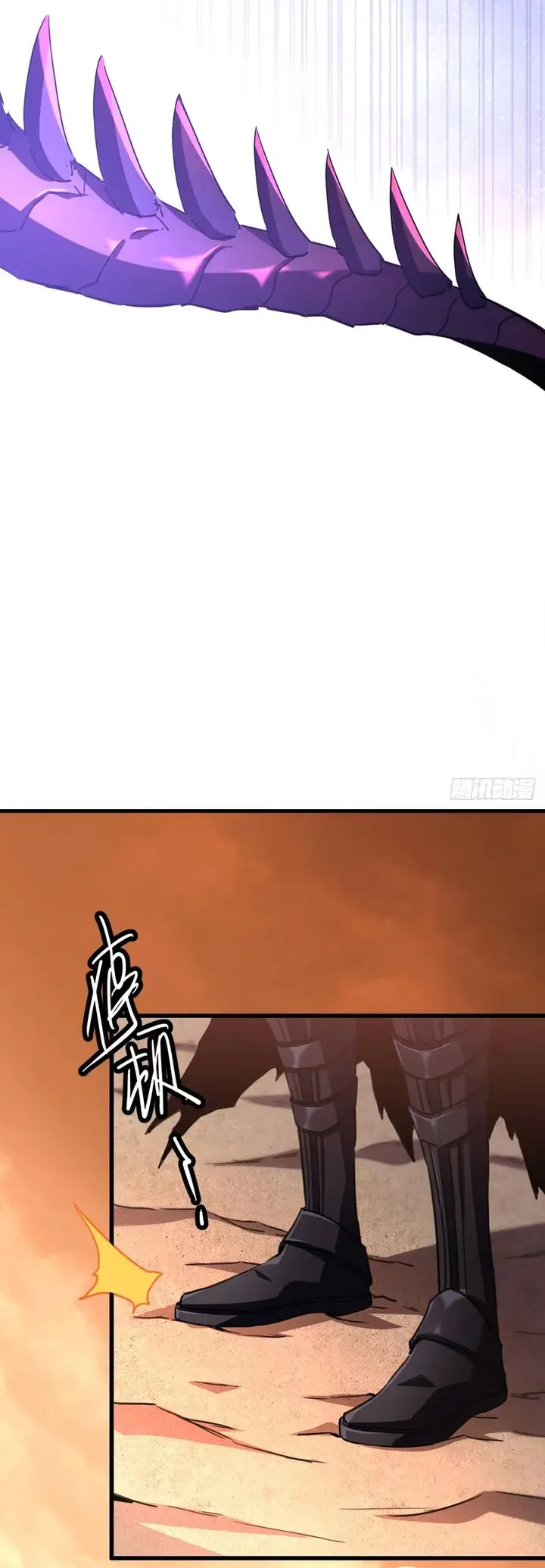 image-komik-lord-of-summons-sudden-mutation-chapter-3-4/24
