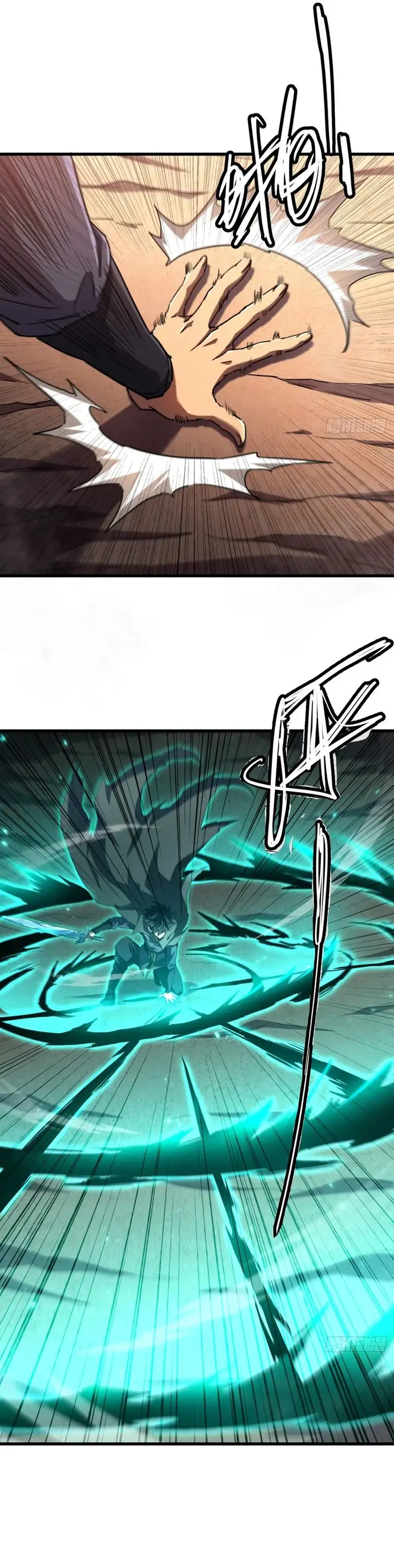 image-komik-lord-of-summons-sudden-mutation-chapter-3-14/24