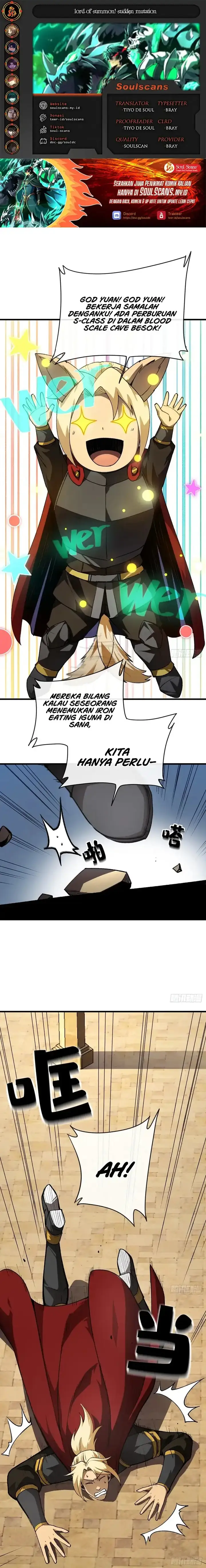 image-komik-lord-of-summons-sudden-mutation-chapter-32-0/16