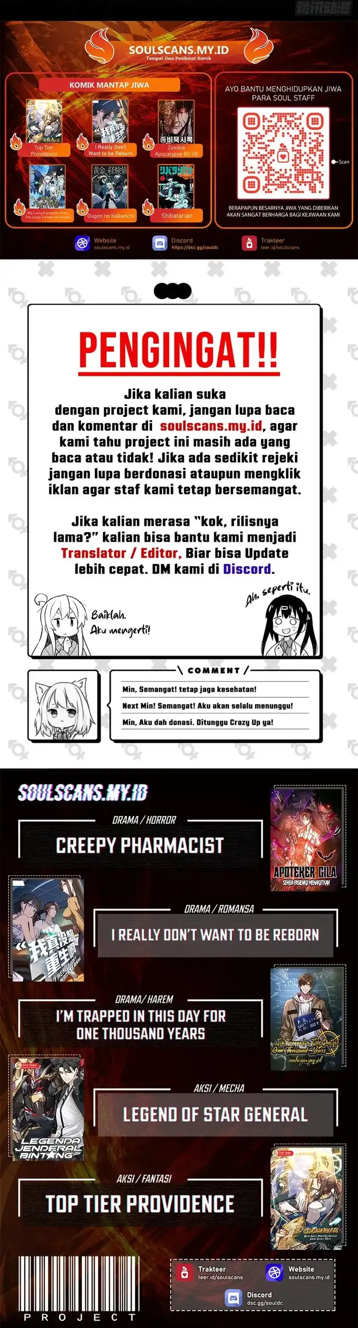 image-komik-lord-of-summons-sudden-mutation-chapter-32-15/16