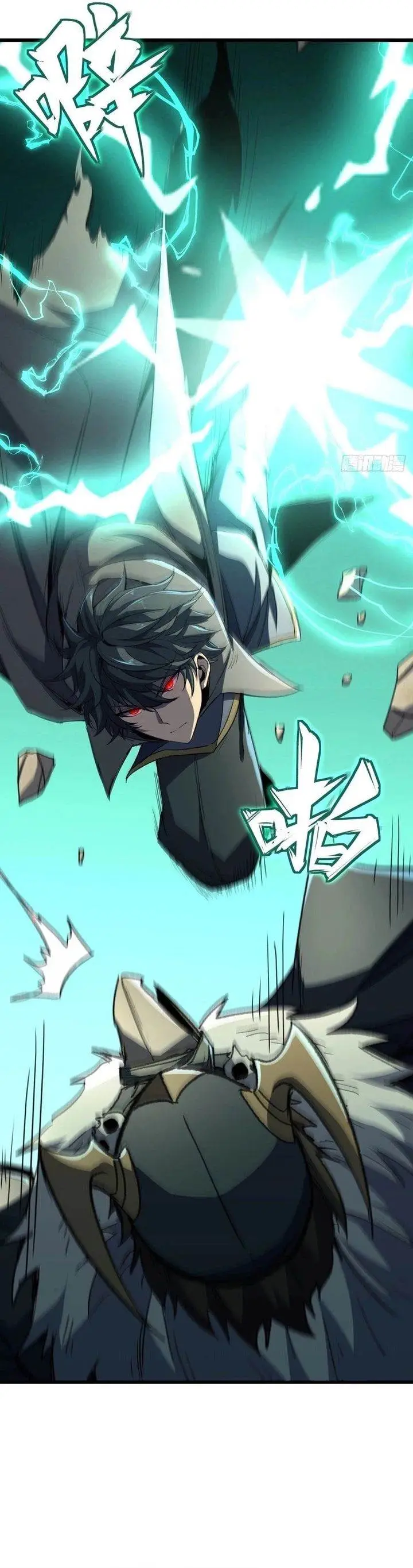 image-komik-lord-of-summons-sudden-mutation-chapter-33-2/23