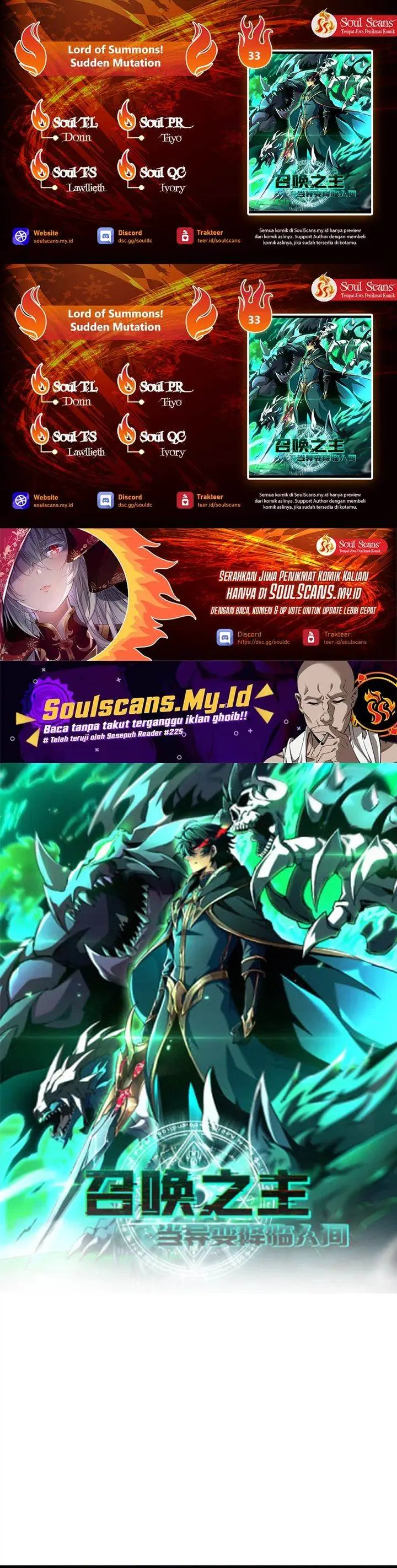 image-komik-lord-of-summons-sudden-mutation-chapter-34-0/21