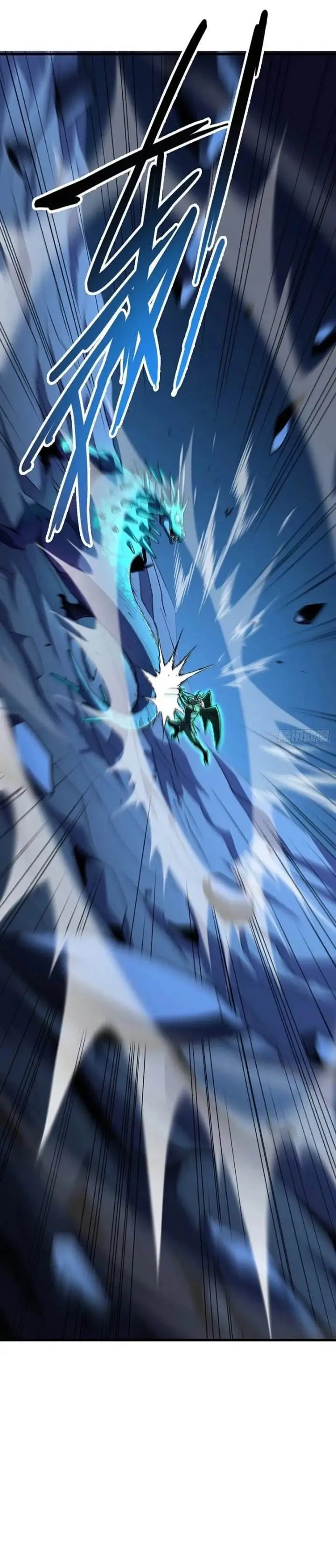 image-komik-lord-of-summons-sudden-mutation-chapter-37-4/17