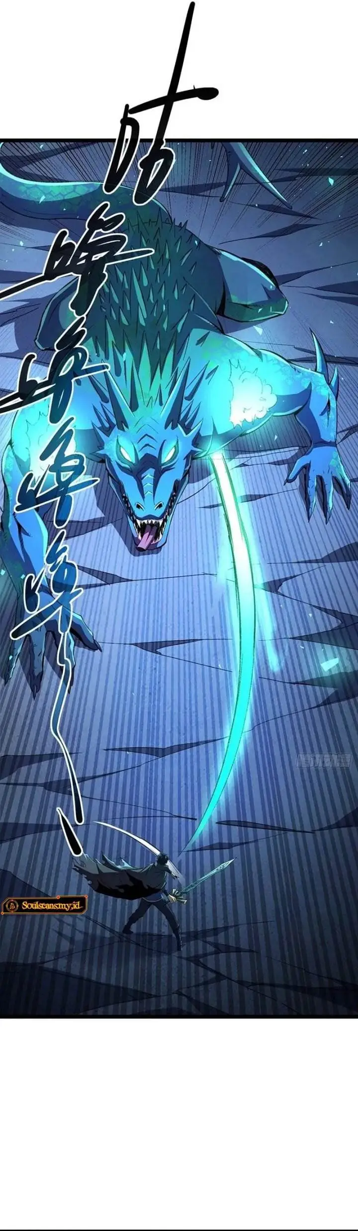 image-komik-lord-of-summons-sudden-mutation-chapter-37-12/17