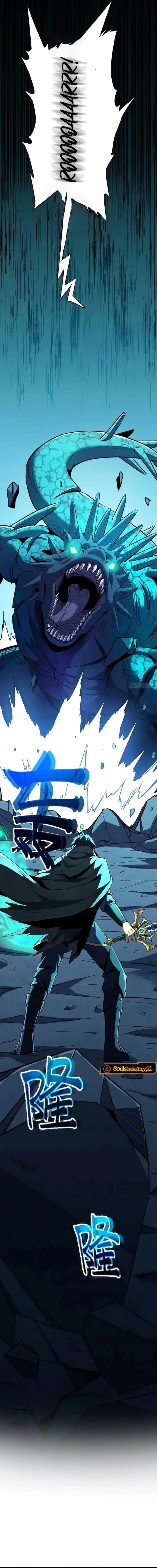 image-komik-lord-of-summons-sudden-mutation-chapter-38-4/16