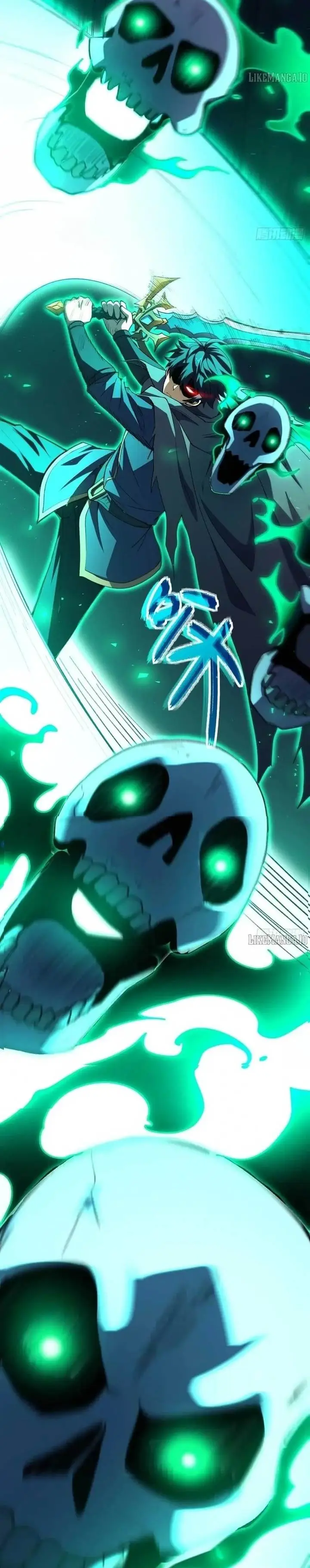 image-komik-lord-of-summons-sudden-mutation-chapter-39-5/14