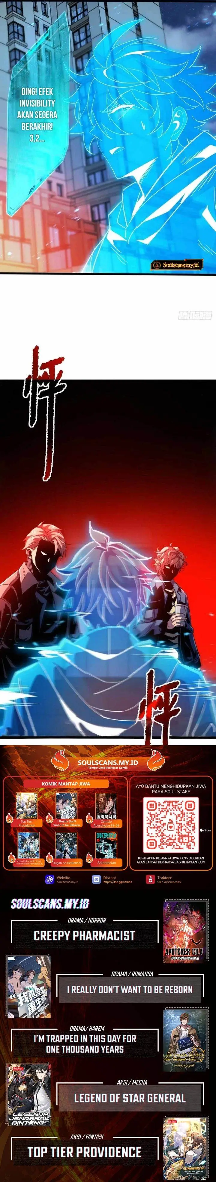 image-komik-lord-of-summons-sudden-mutation-chapter-42-16/18