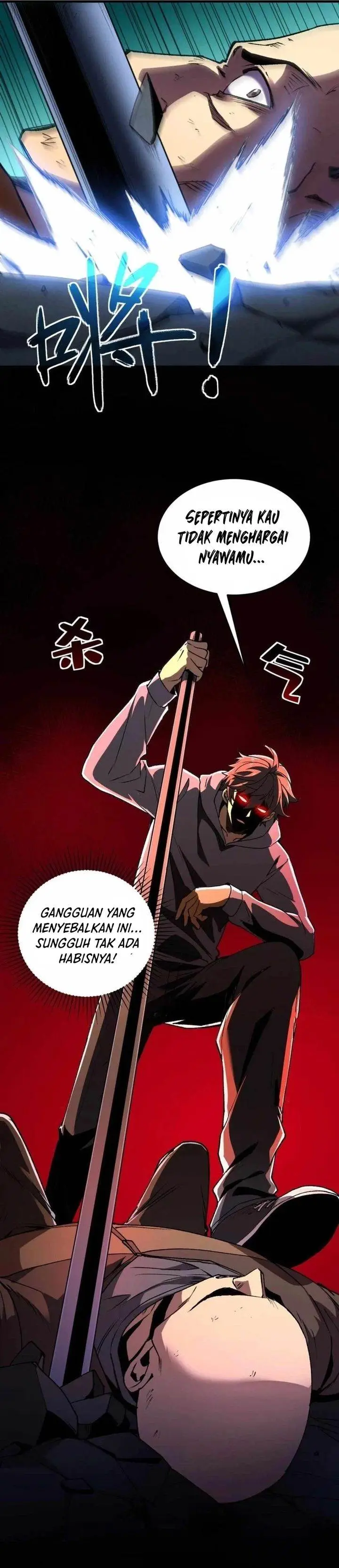 image-komik-lord-of-summons-sudden-mutation-chapter-44-23/26