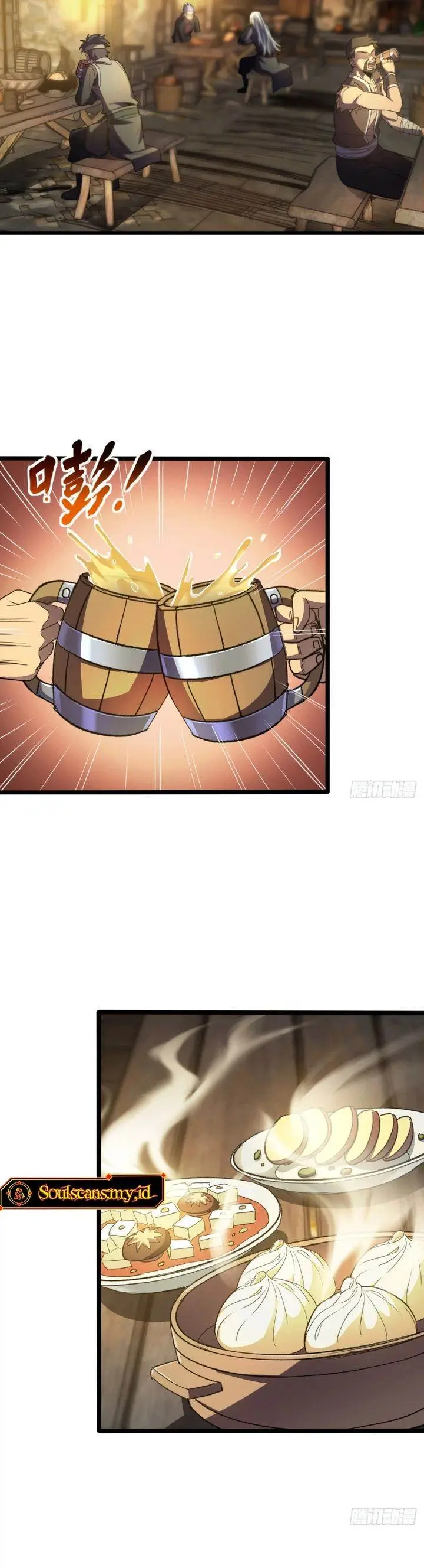 image-komik-lord-of-summons-sudden-mutation-chapter-45-4/20