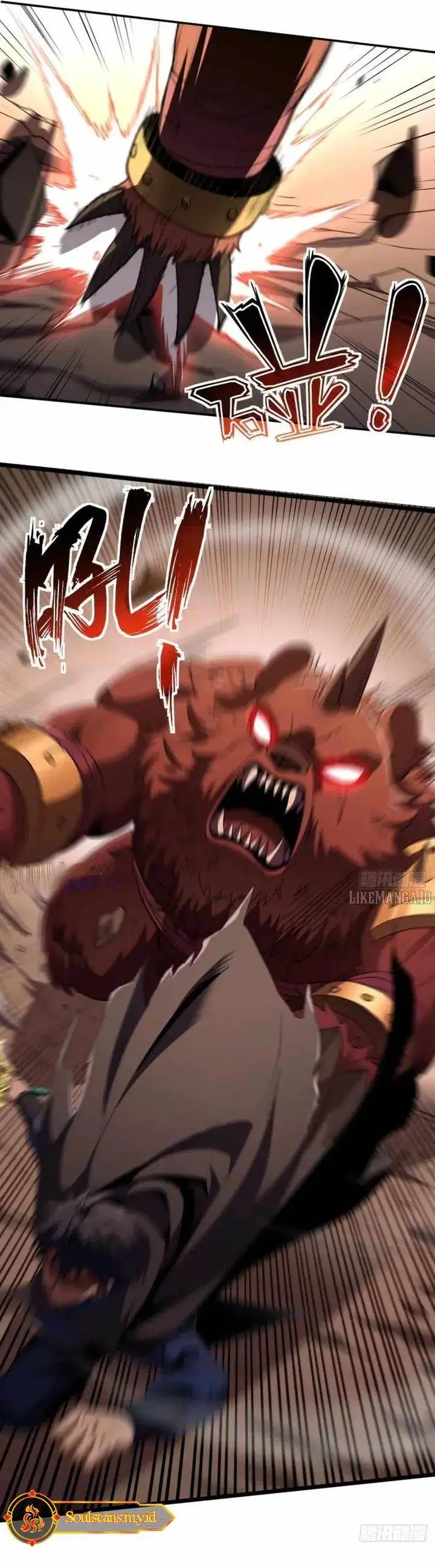 image-komik-lord-of-summons-sudden-mutation-chapter-46-18/22