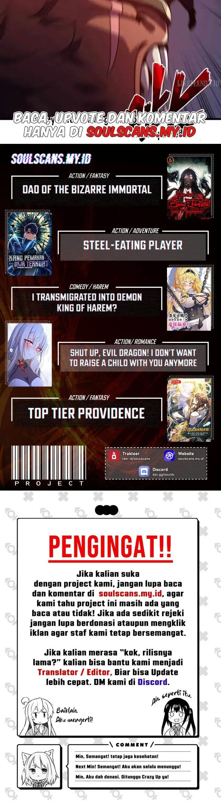 image-komik-lord-of-summons-sudden-mutation-chapter-46-21/22