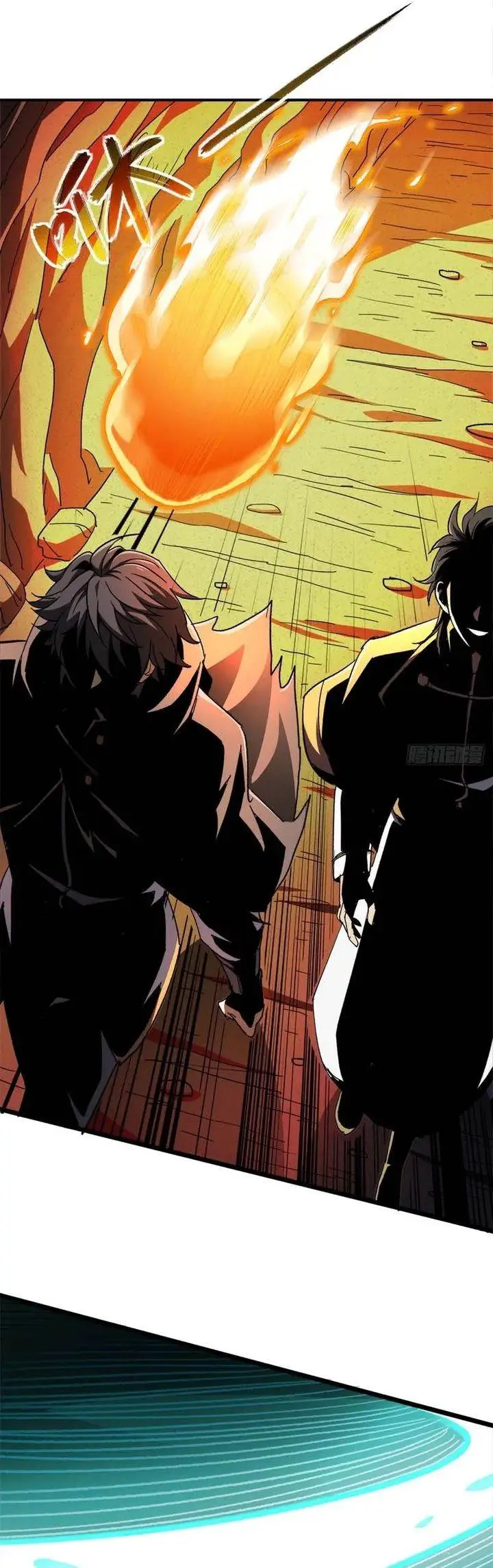 image-komik-lord-of-summons-sudden-mutation-chapter-47-7/23