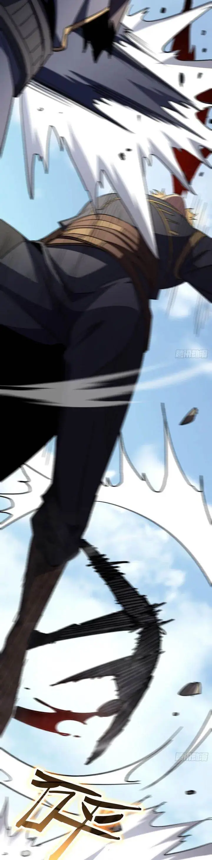 image-komik-lord-of-summons-sudden-mutation-chapter-51-11/26