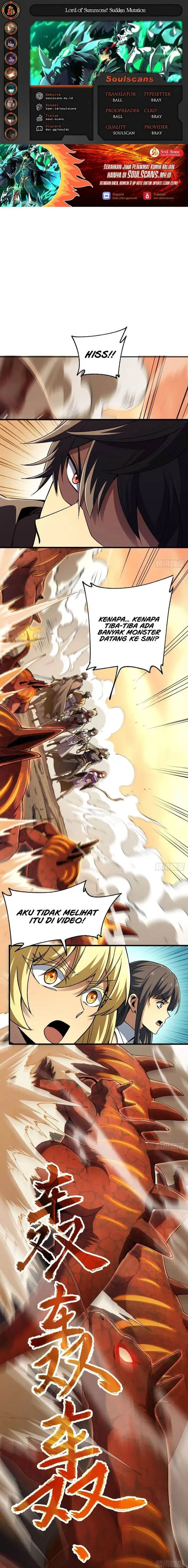 image-komik-lord-of-summons-sudden-mutation-chapter-52-0/26