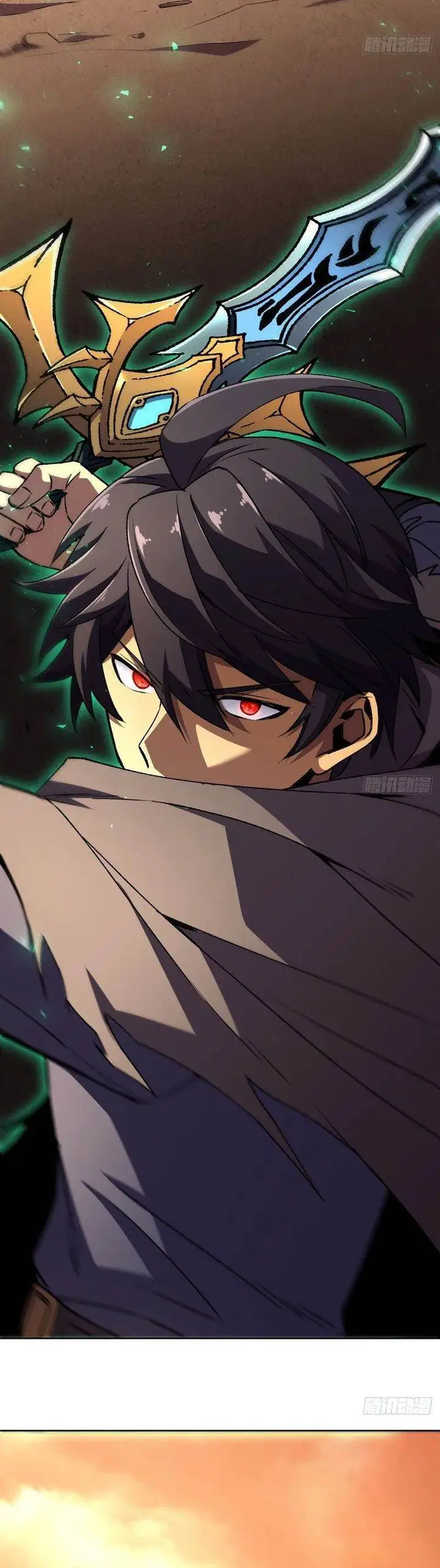 image-komik-lord-of-summons-sudden-mutation-chapter-52-7/26