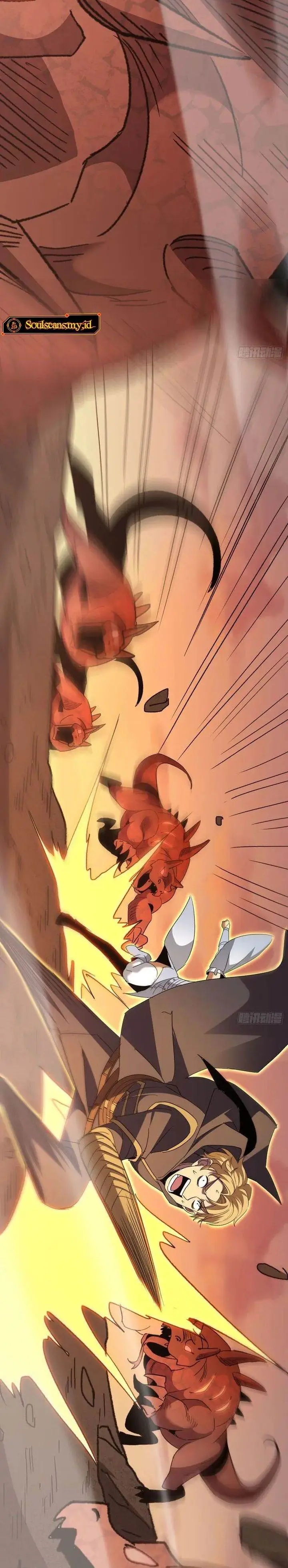 image-komik-lord-of-summons-sudden-mutation-chapter-52-17/26