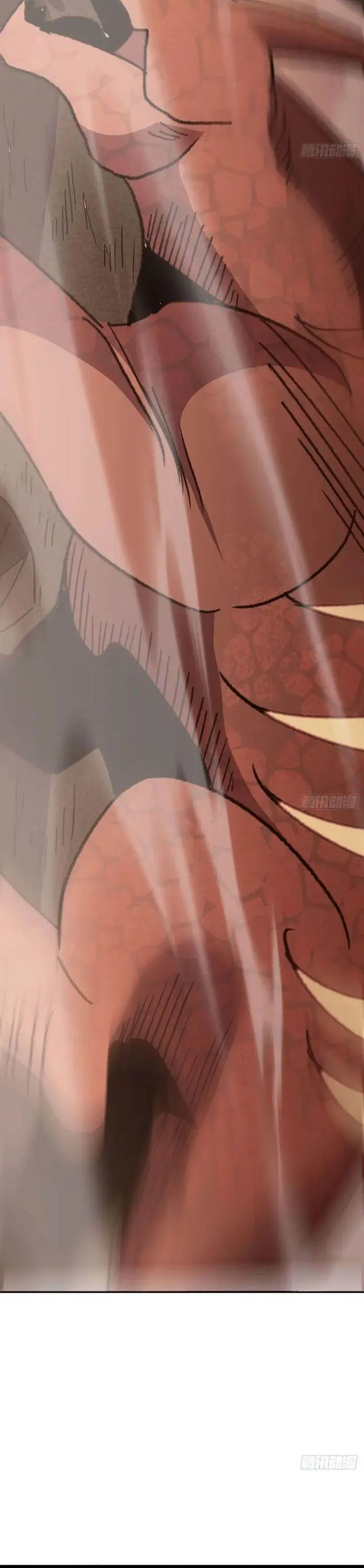 image-komik-lord-of-summons-sudden-mutation-chapter-52-18/26