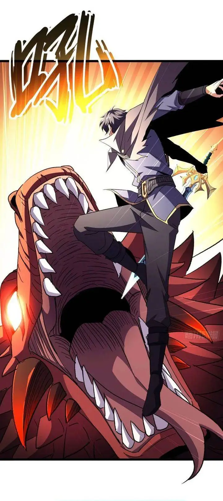 image-komik-lord-of-summons-sudden-mutation-chapter-53-21/28