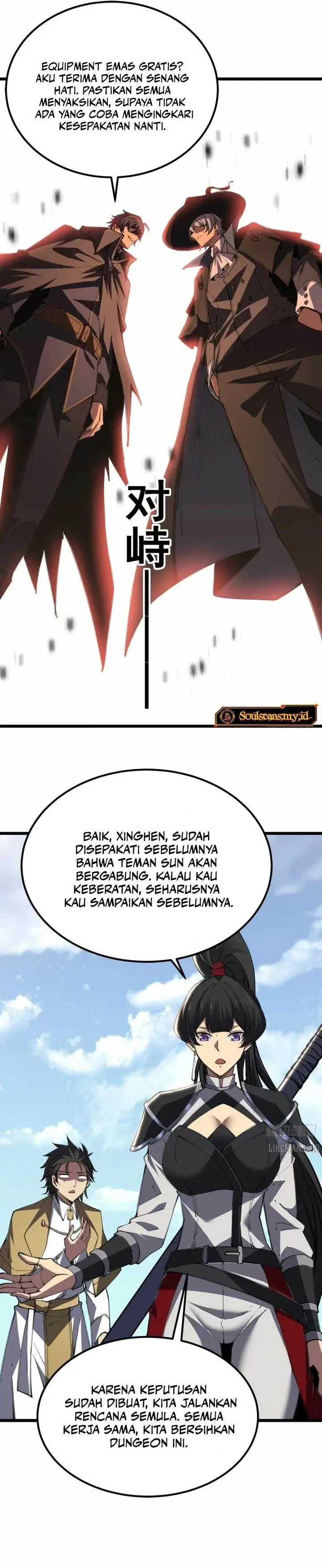 image-komik-lord-of-summons-sudden-mutation-chapter-54-18/26