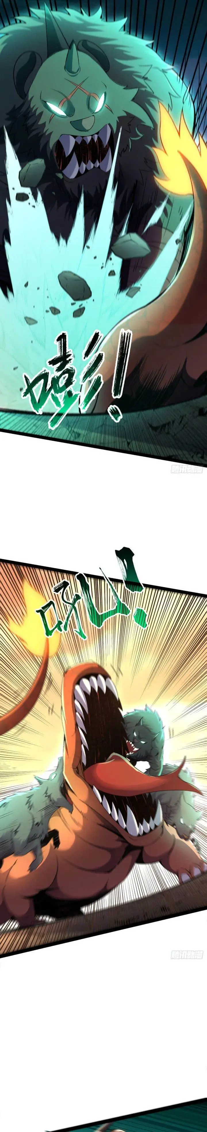 image-komik-lord-of-summons-sudden-mutation-chapter-55-5/22