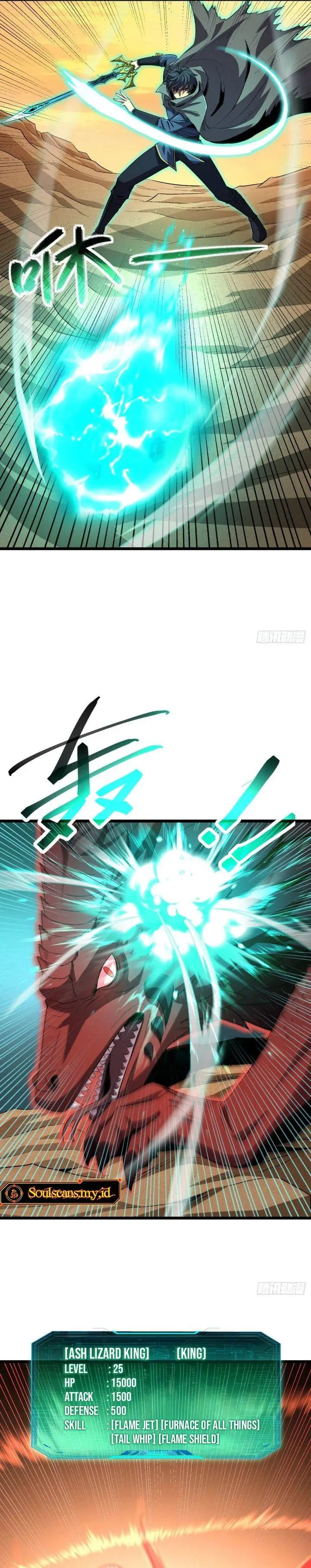 image-komik-lord-of-summons-sudden-mutation-chapter-56-5/21