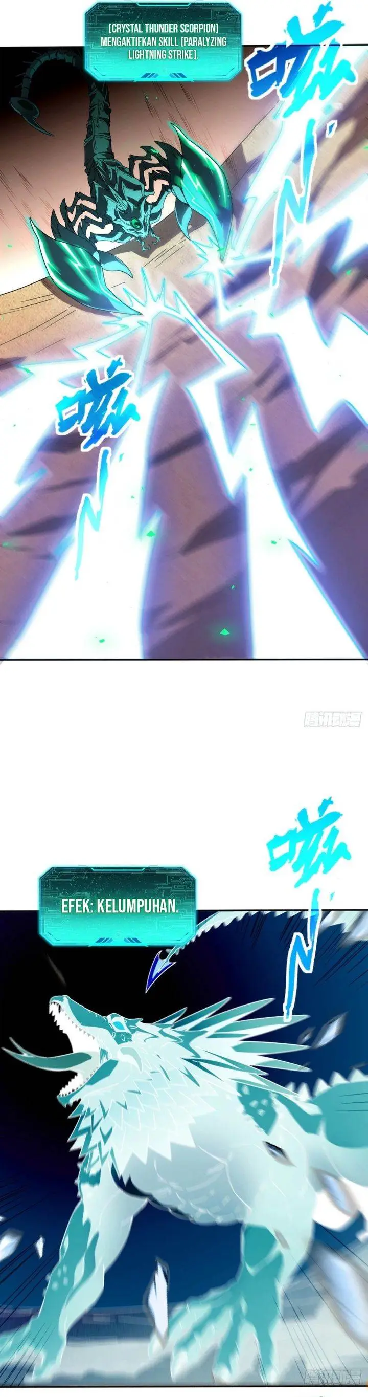 image-komik-lord-of-summons-sudden-mutation-chapter-56-13/21