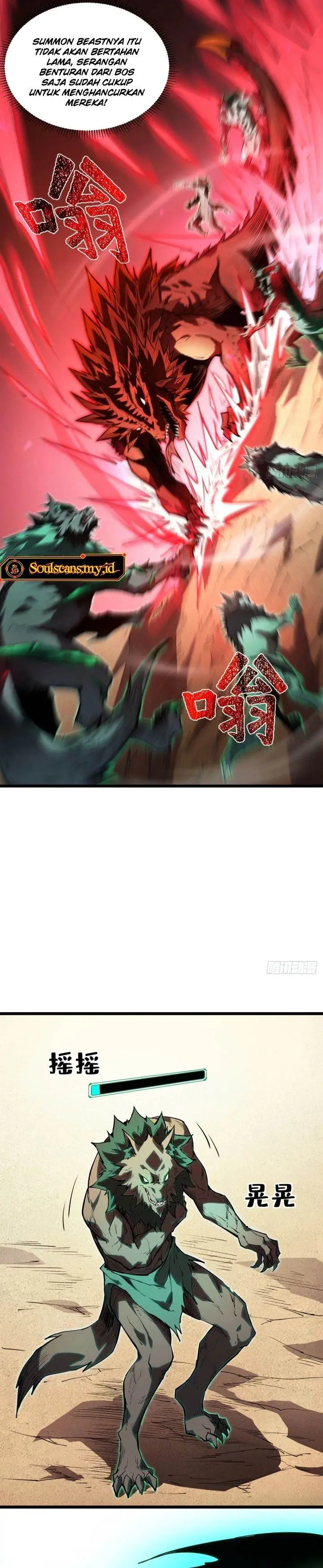 image-komik-lord-of-summons-sudden-mutation-chapter-56-16/21