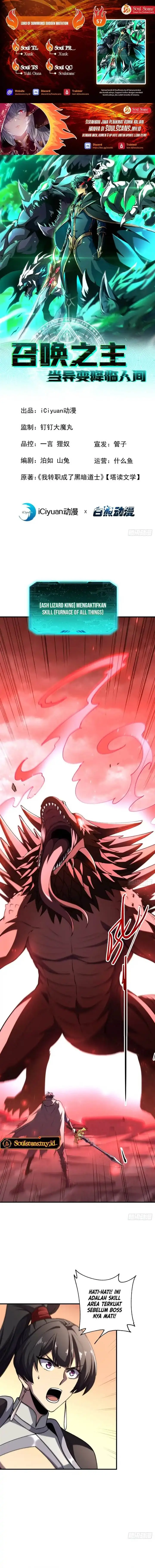 image-komik-lord-of-summons-sudden-mutation-chapter-57-0/10