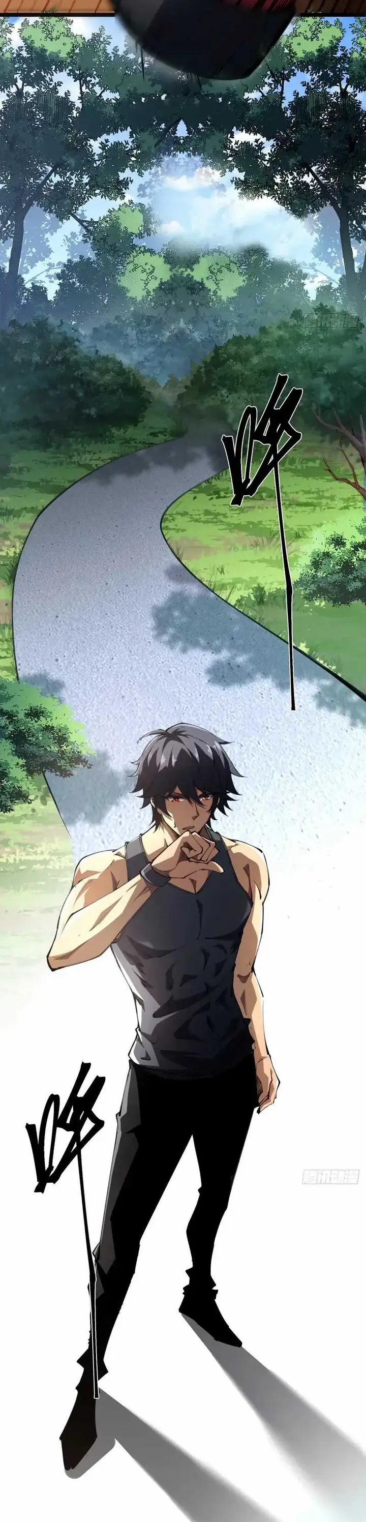 image-komik-lord-of-summons-sudden-mutation-chapter-6-13/16