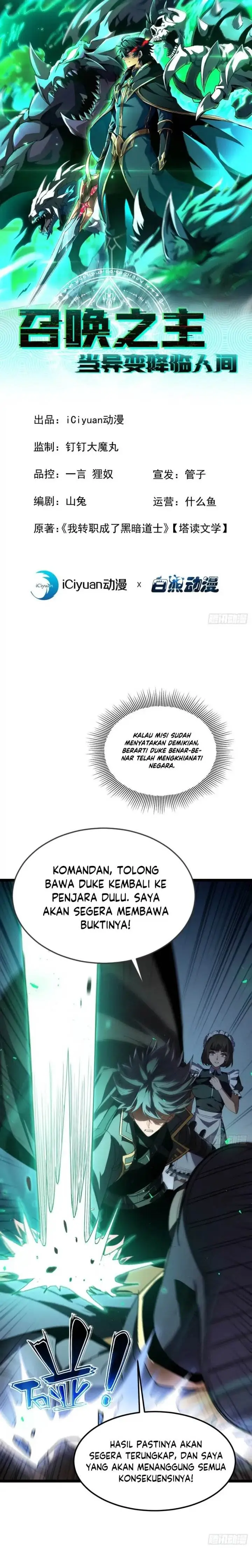image-komik-lord-of-summons-sudden-mutation-chapter-65-2/26