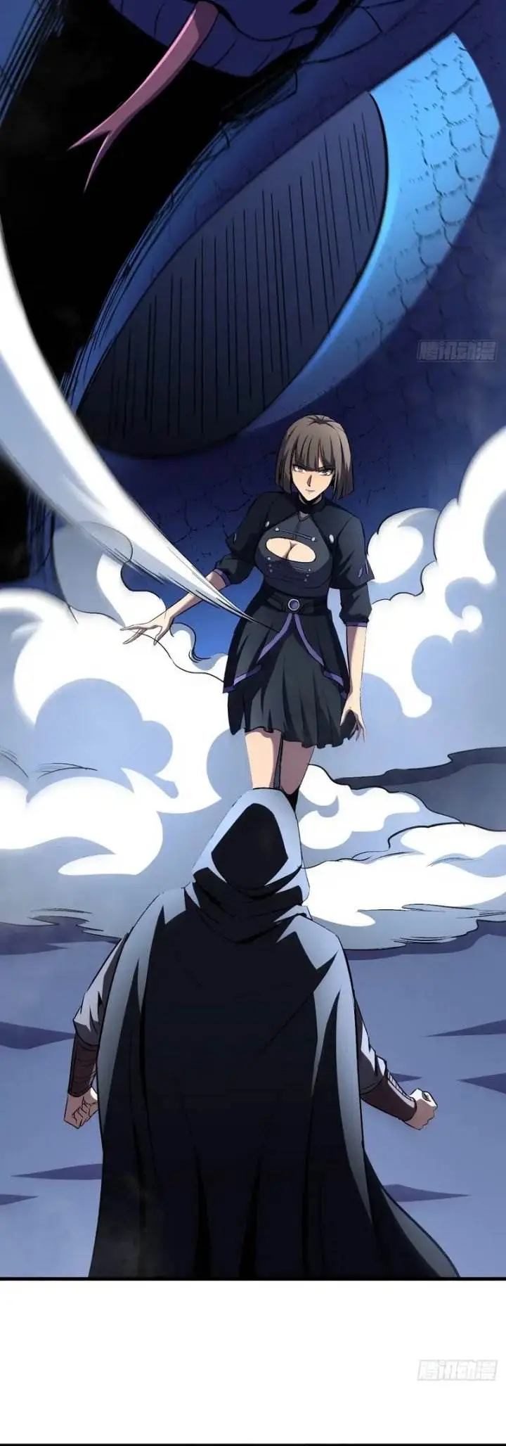 image-komik-lord-of-summons-sudden-mutation-chapter-66-18/28