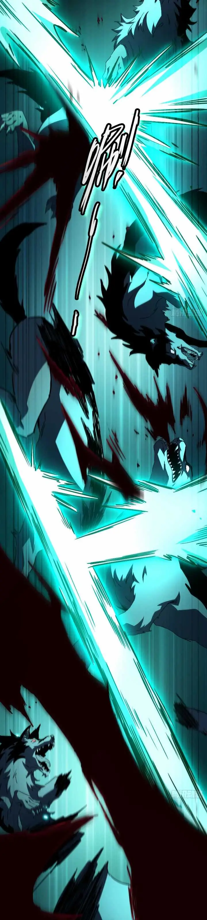 image-komik-lord-of-summons-sudden-mutation-chapter-7-18/28