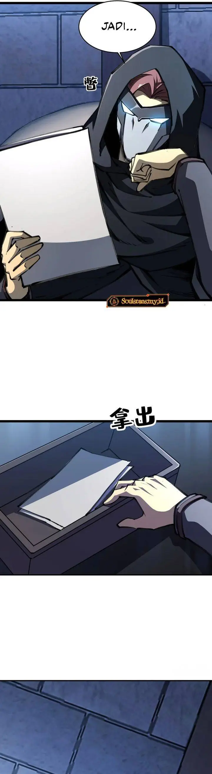 image-komik-lord-of-summons-sudden-mutation-chapter-77-10/20