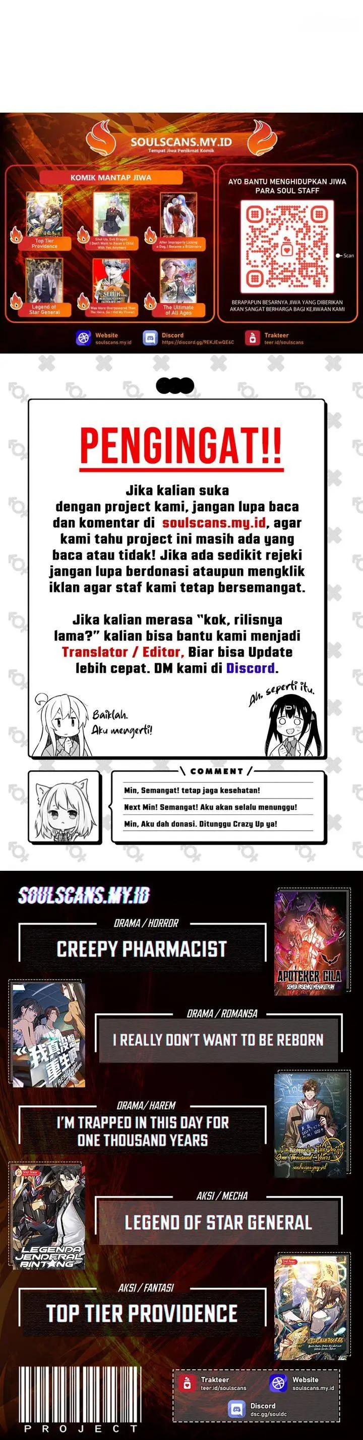 image-komik-lord-of-summons-sudden-mutation-chapter-77-19/20