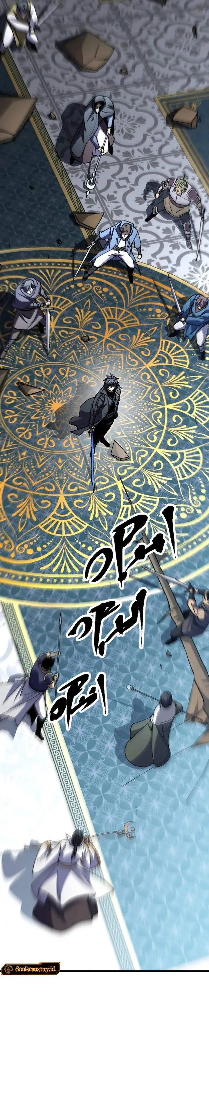 image-komik-lord-of-summons-sudden-mutation-chapter-81-21/30