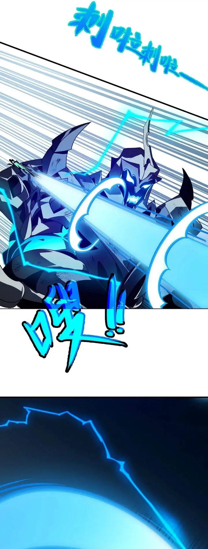 image-komik-lord-of-summons-sudden-mutation-chapter-88-9/23