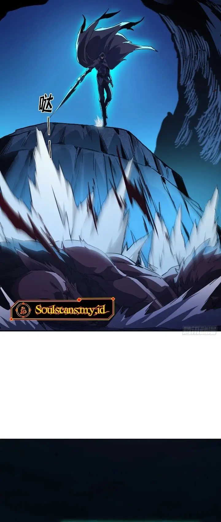 image-komik-lord-of-summons-sudden-mutation-chapter-9-11/29