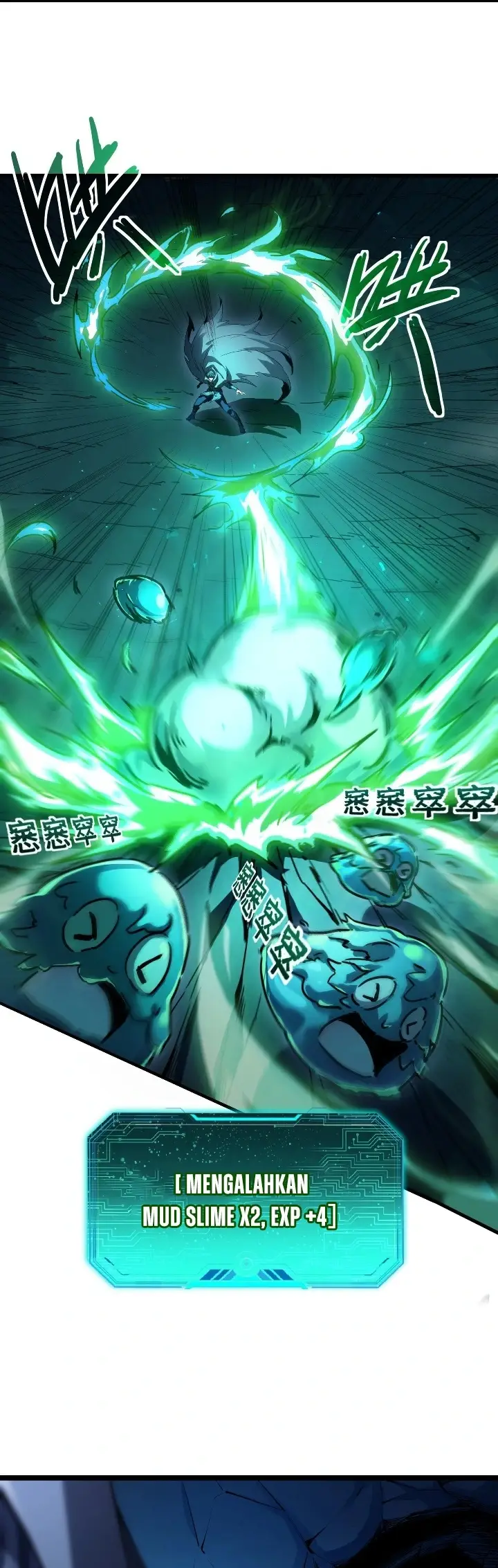 image-komik-lord-of-summons-sudden-mutation-chapter-9-19/29