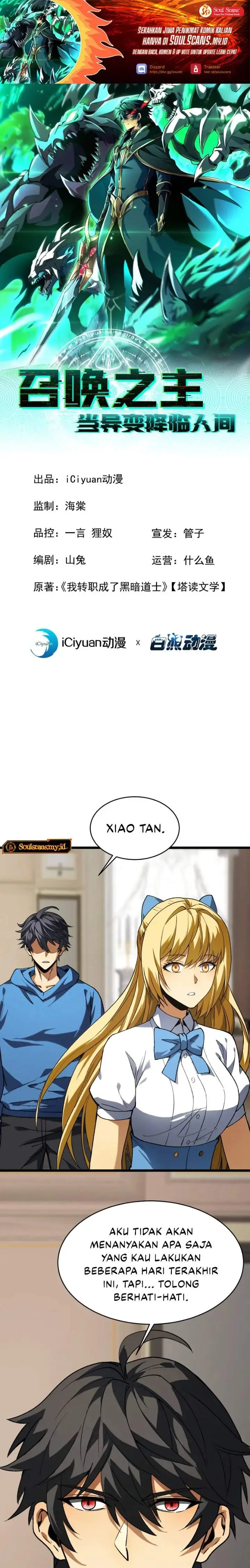 image-komik-lord-of-summons-sudden-mutation-chapter-91-0/20