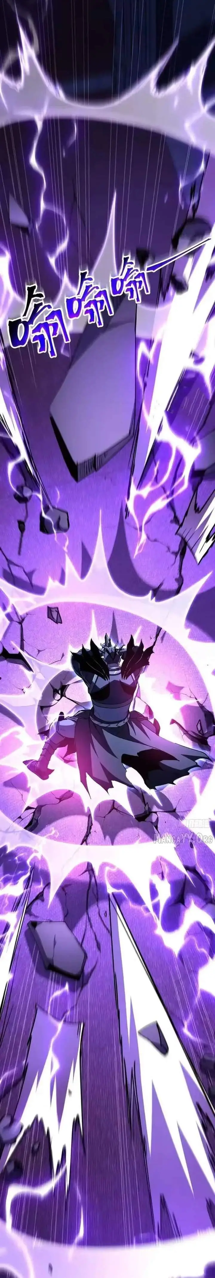 image-komik-lord-of-summons-sudden-mutation-chapter-93-19/25
