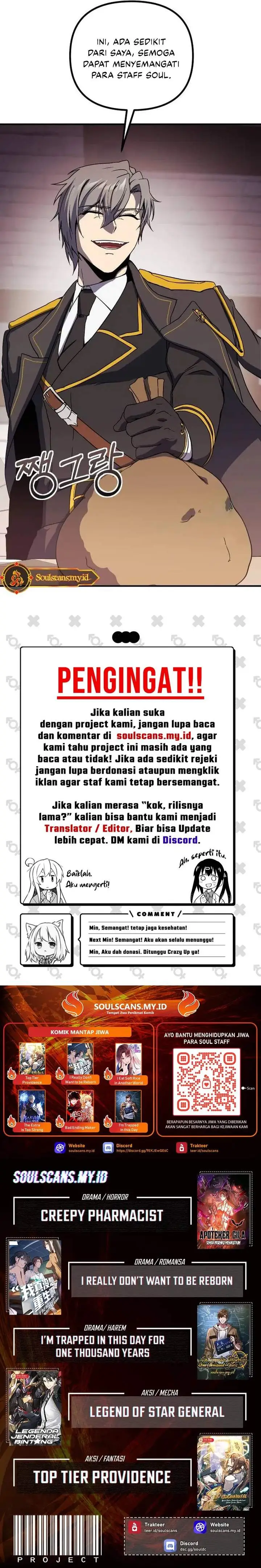 image-komik-lord-of-summons-sudden-mutation-chapter-93-24/25