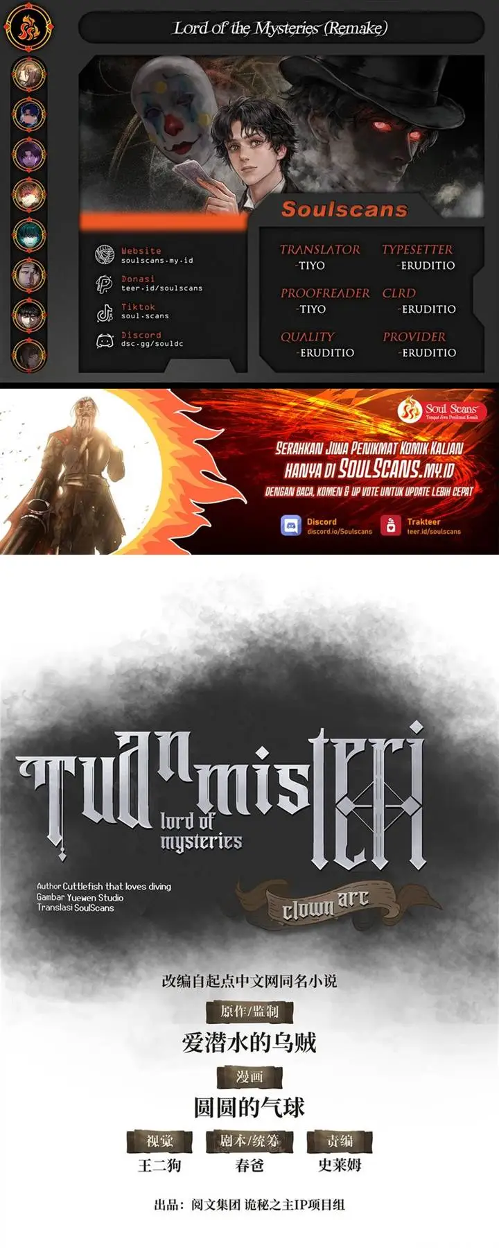 image-komik-lord-of-the-mysteries-remake-chapter-2-0/19