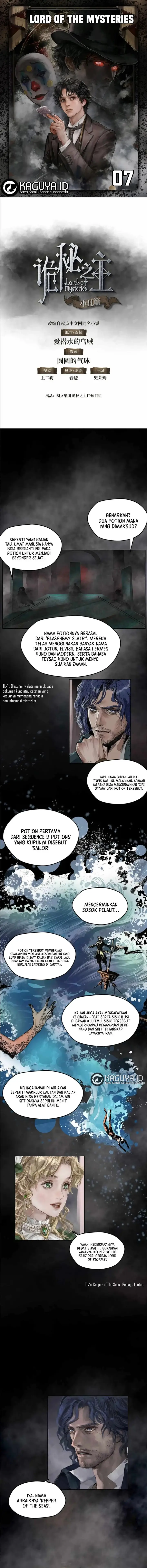image-komik-lord-of-the-mysteries-remake-chapter-7-0/3