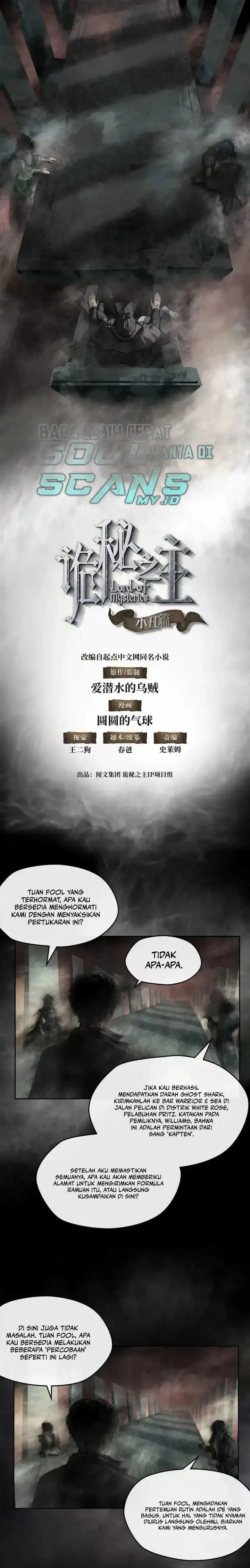 image-komik-lord-of-the-mysteries-remake-chapter-8-1/11