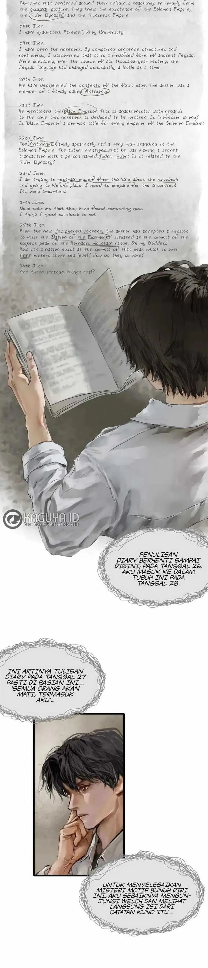 image-komik-lord-of-the-mysteries-remake-chapter-9-4/6